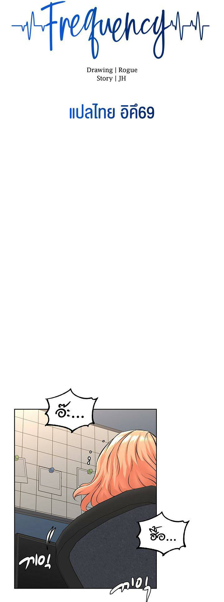 0016.jpg