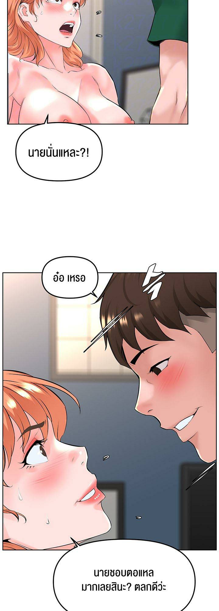 0022.jpg