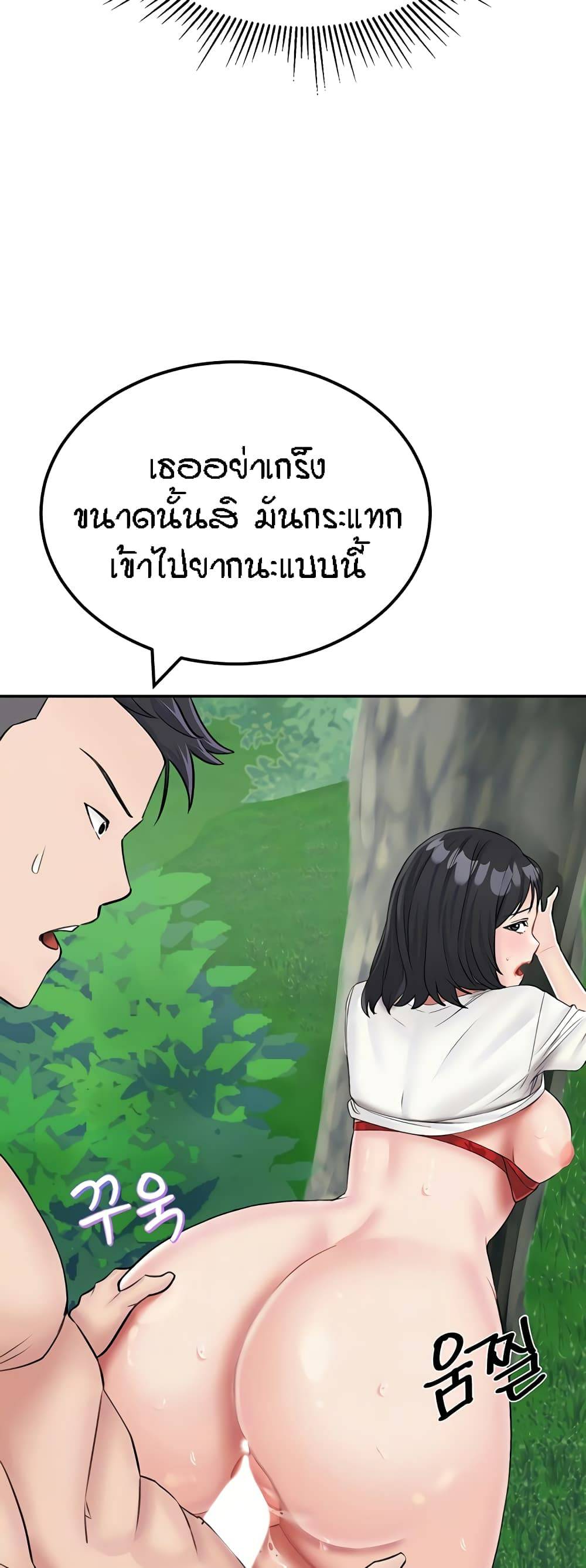 0011.jpg