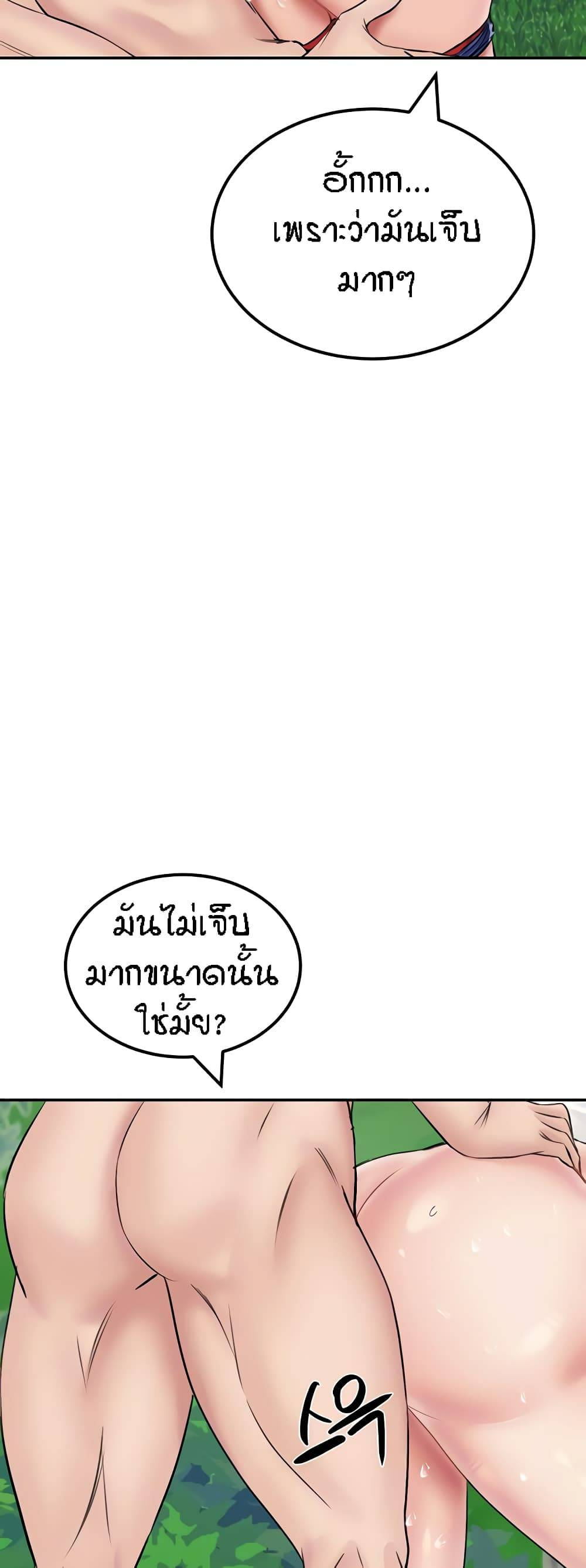 0012.jpg