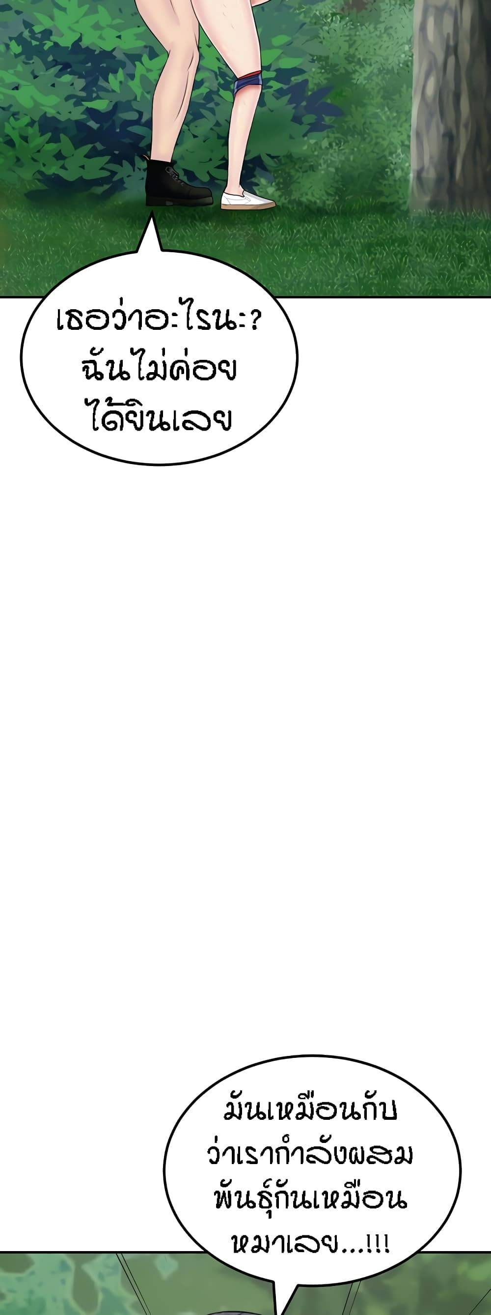 0016.jpg