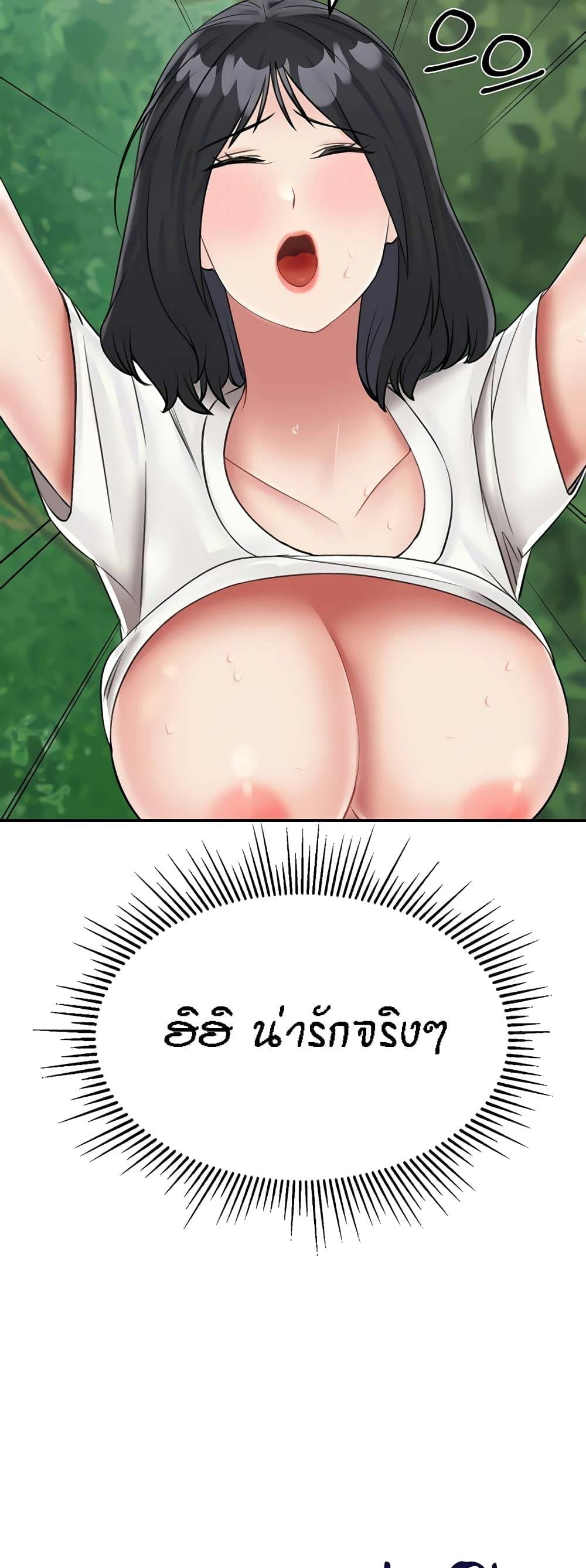 0017.jpg