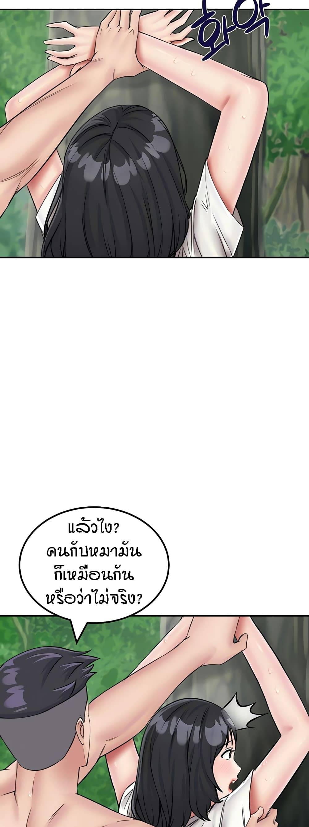 0018.jpg