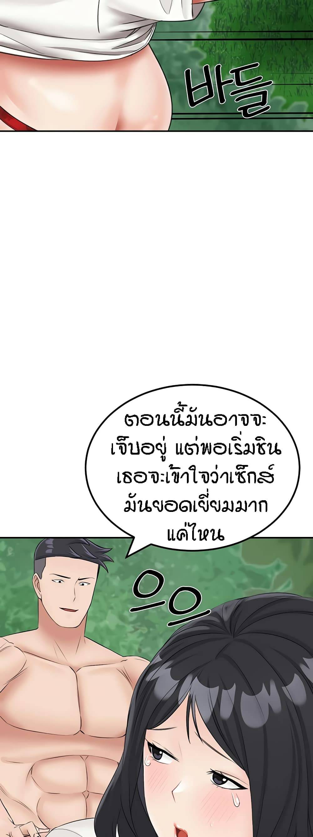 0030.jpg