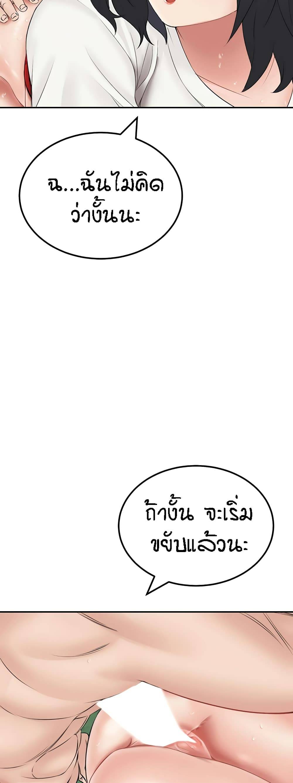 0031.jpg
