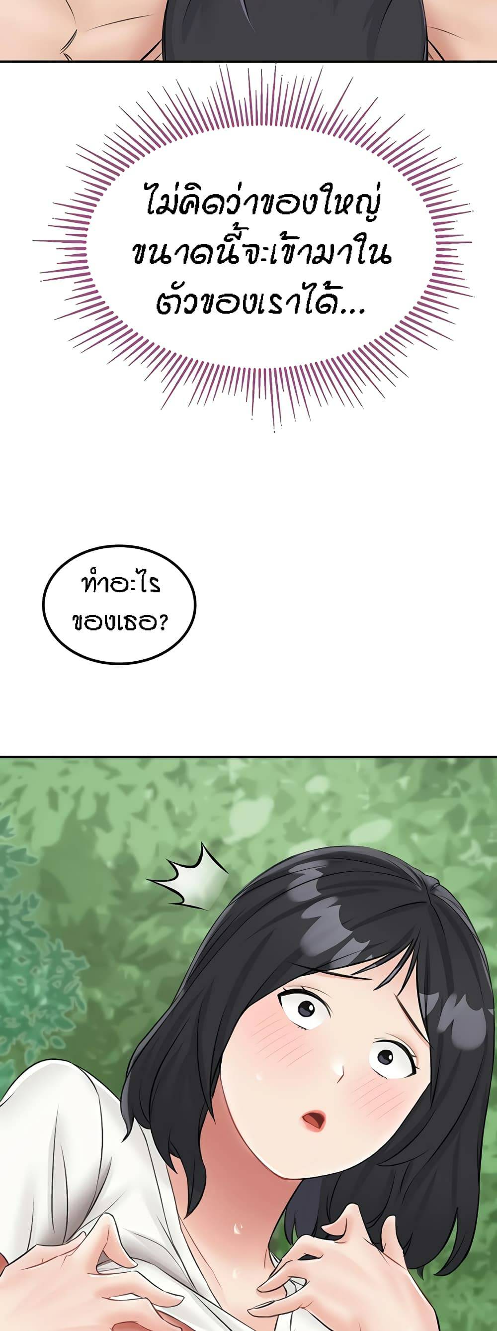 0050.jpg