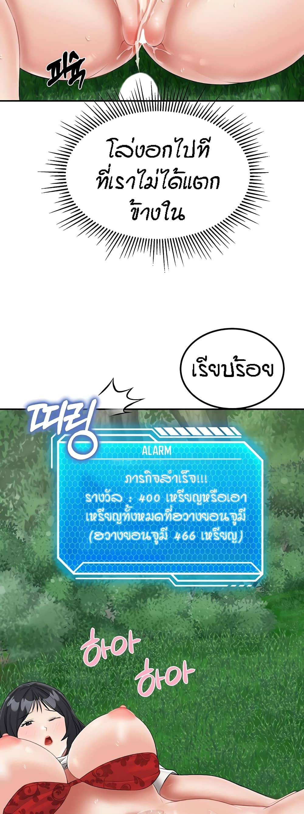 0065.jpg