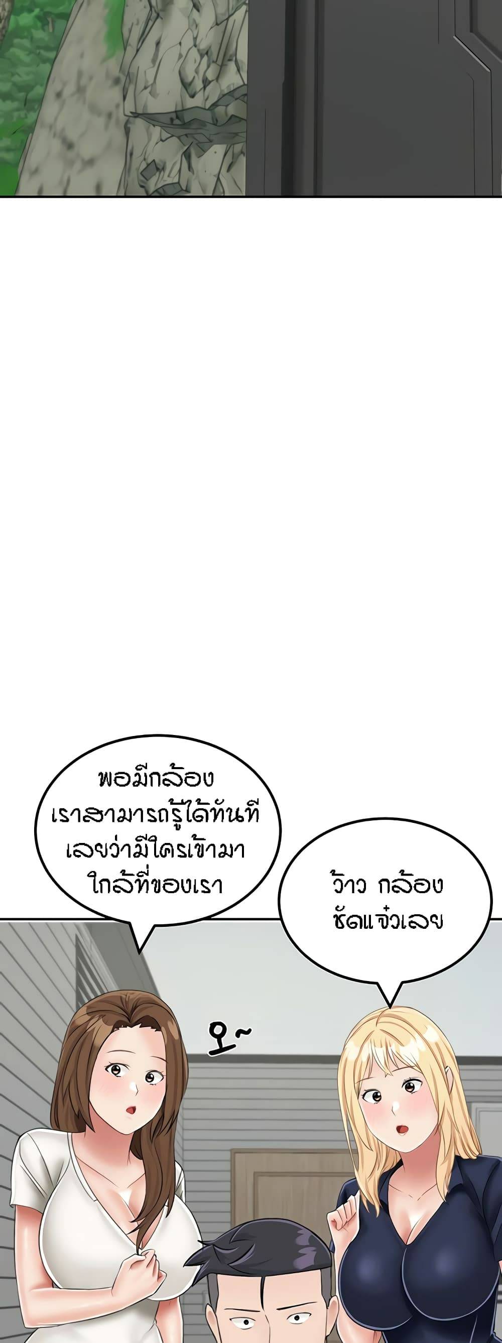 0074.jpg
