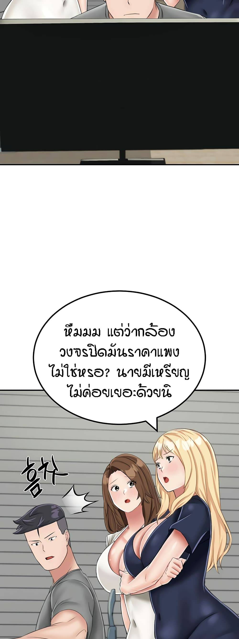 0075.jpg