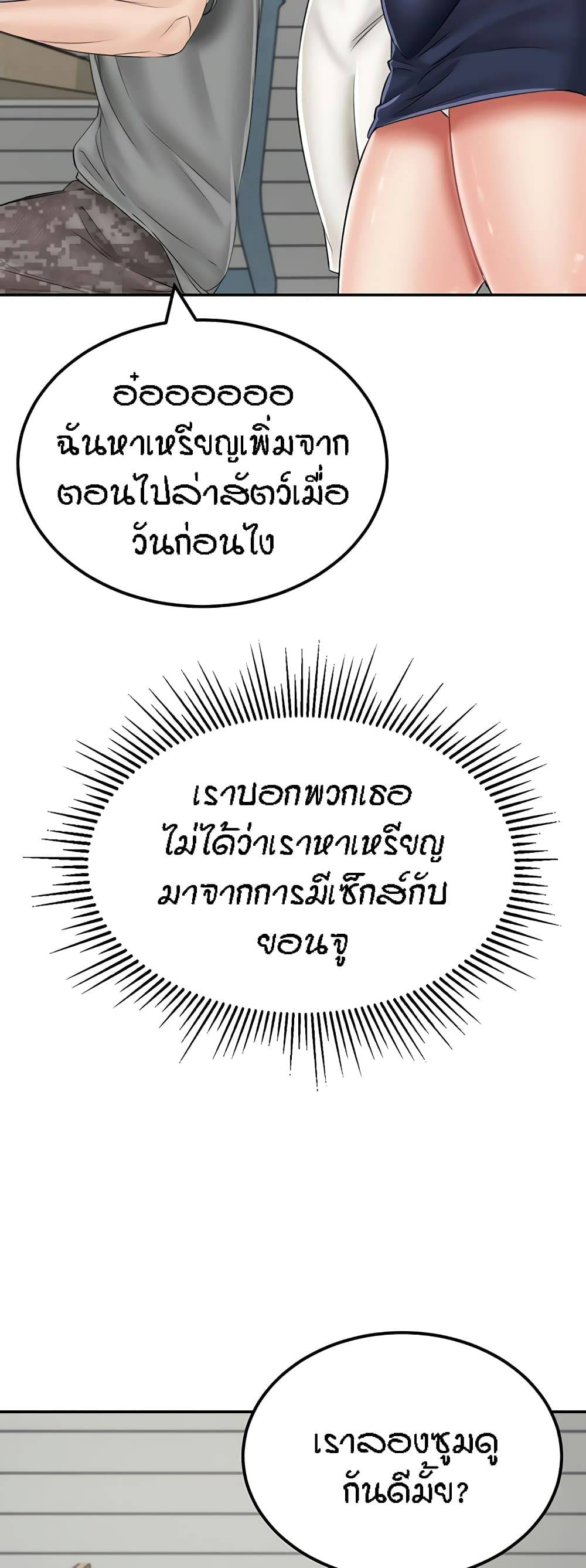 0076.jpg