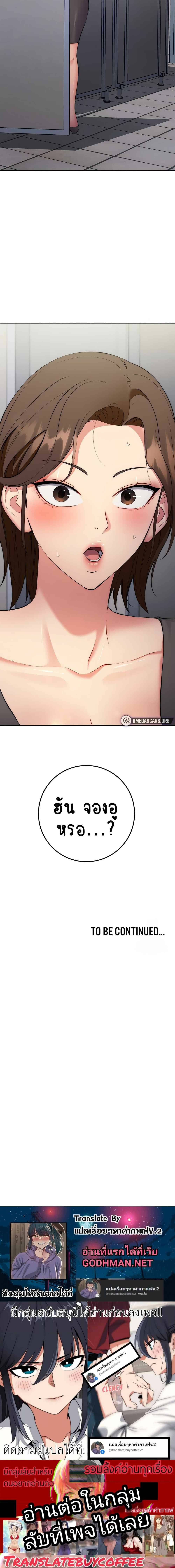 0013.jpg