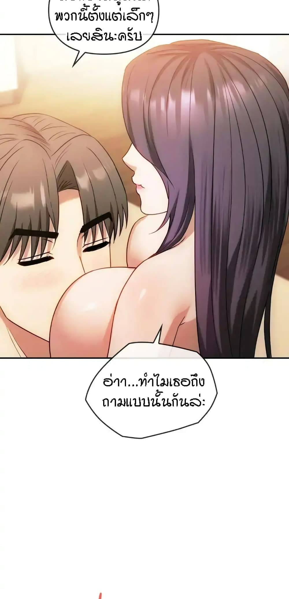 0030.jpg