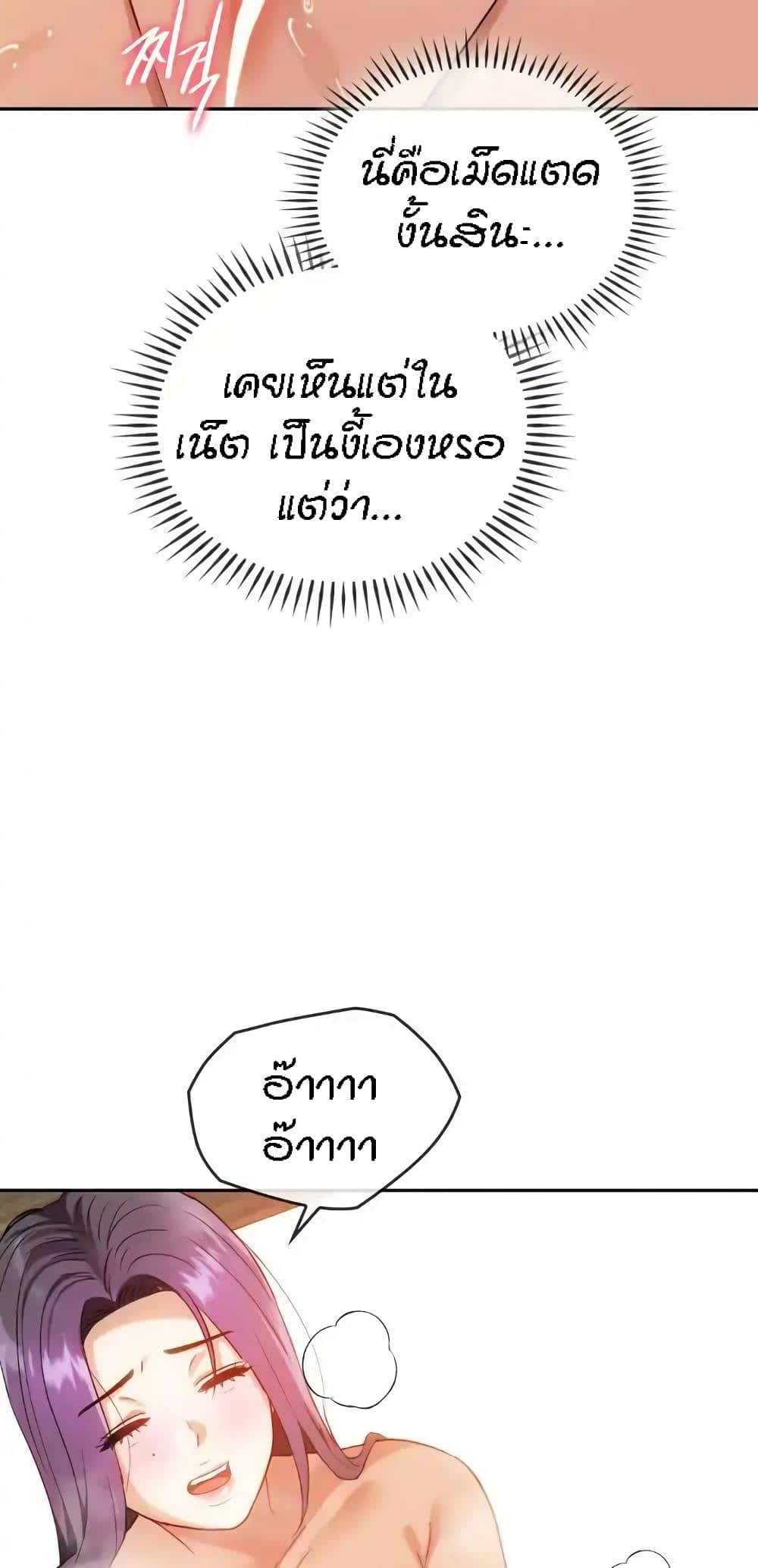 0040.jpg