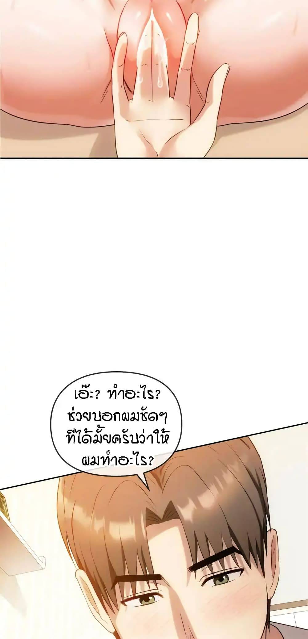 0050.jpg