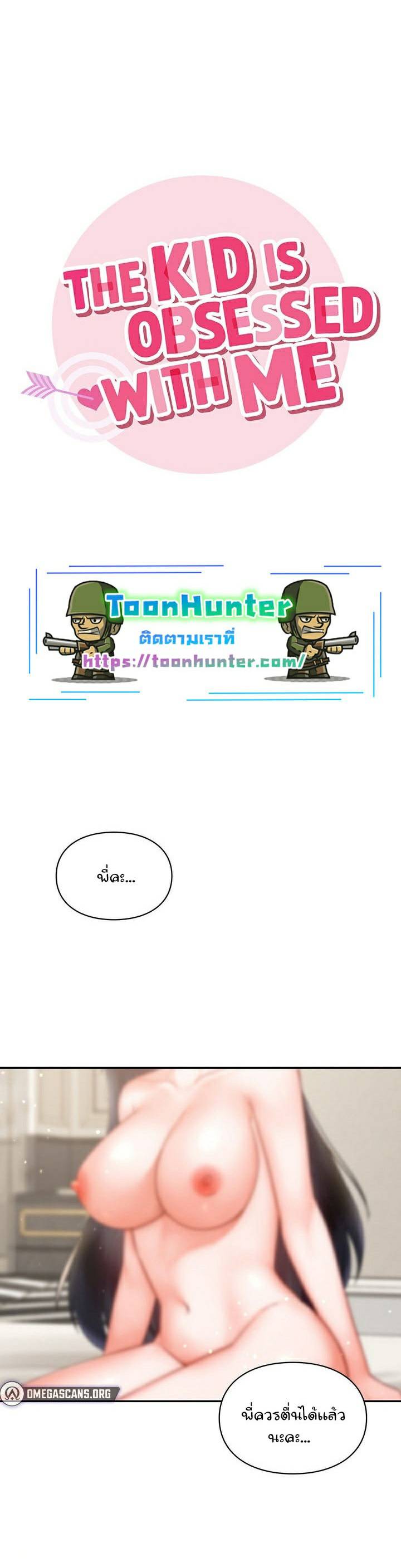0008.jpg