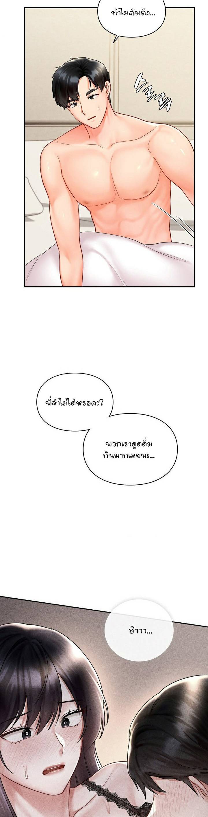 0012.jpg