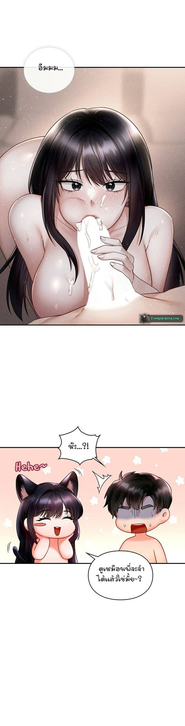 0014.jpg