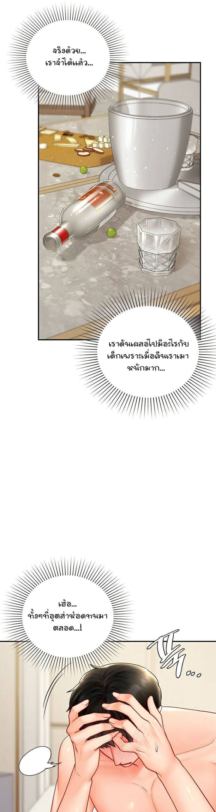 0015.jpg