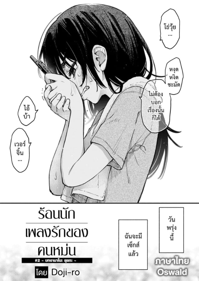 0003.jpg