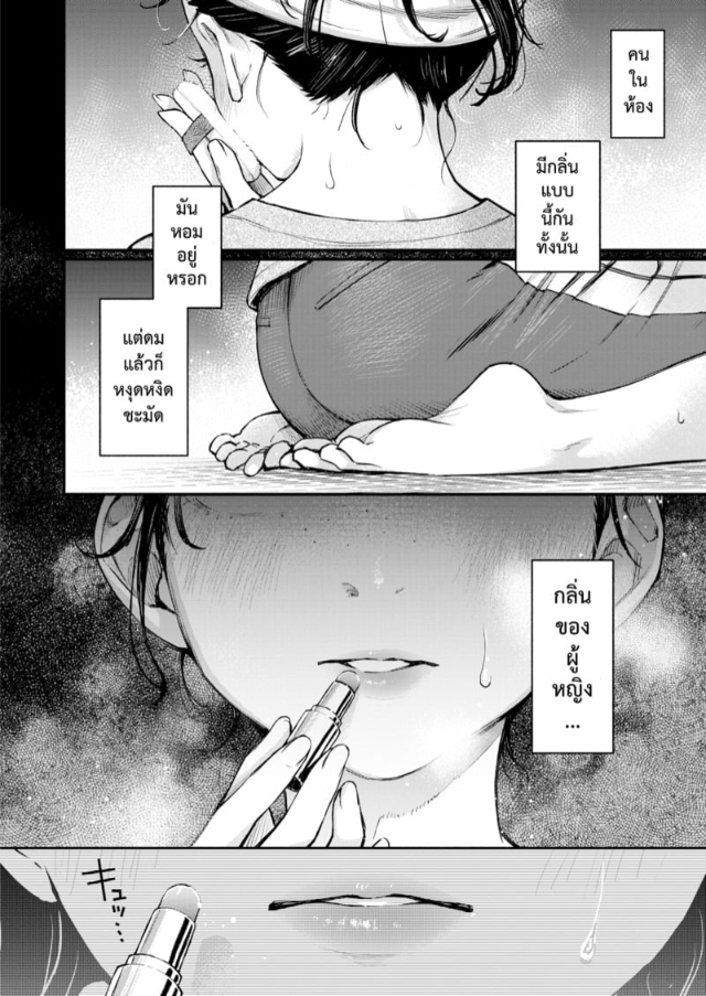 0006.jpg