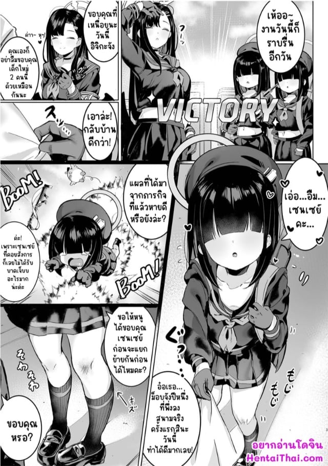 0002.jpg