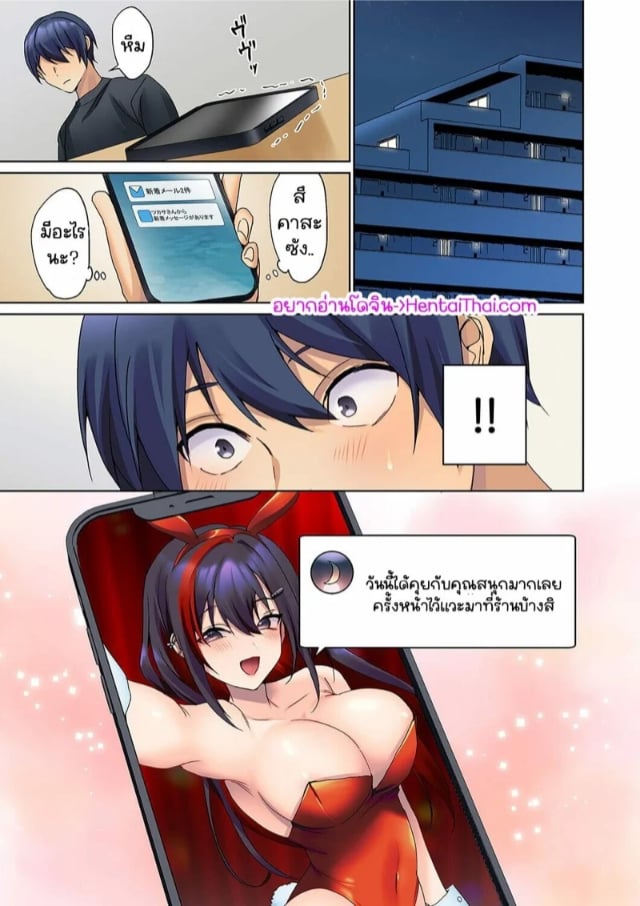 0002.jpg