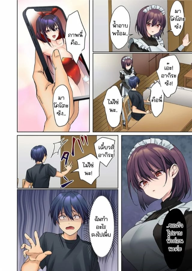0003.jpg