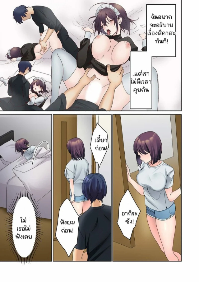 0004.jpg