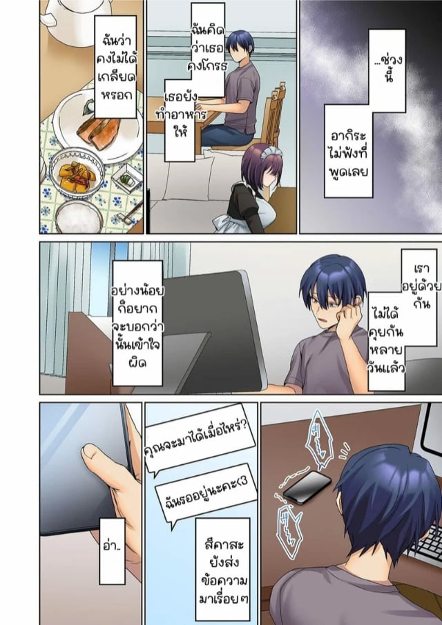 0005.jpg