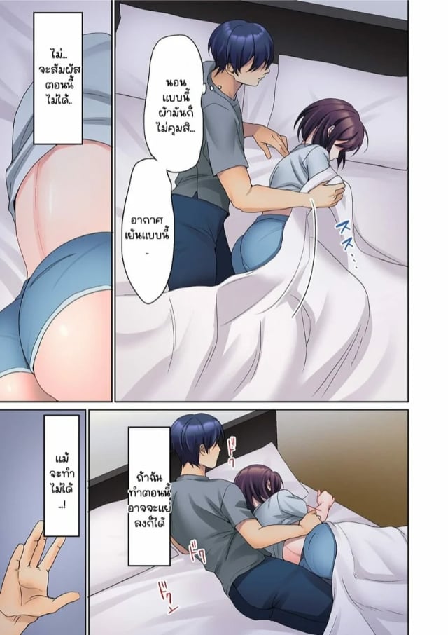 0008.jpg