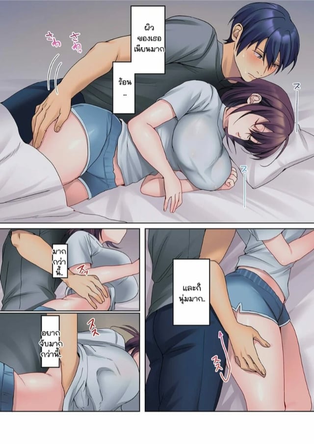 0009.jpg