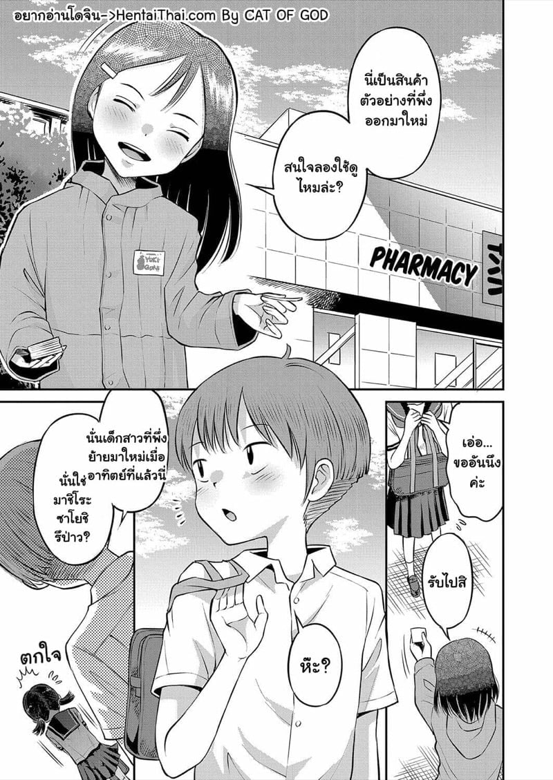 0001.jpg