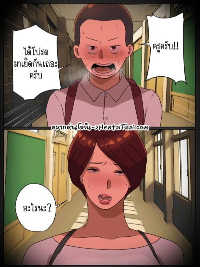 0002.jpg