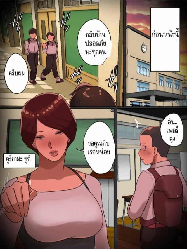 0003.jpg