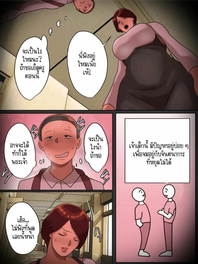0005.jpg