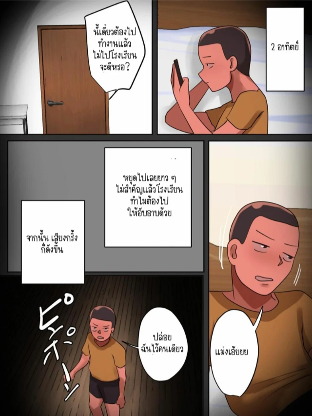 0009.jpg