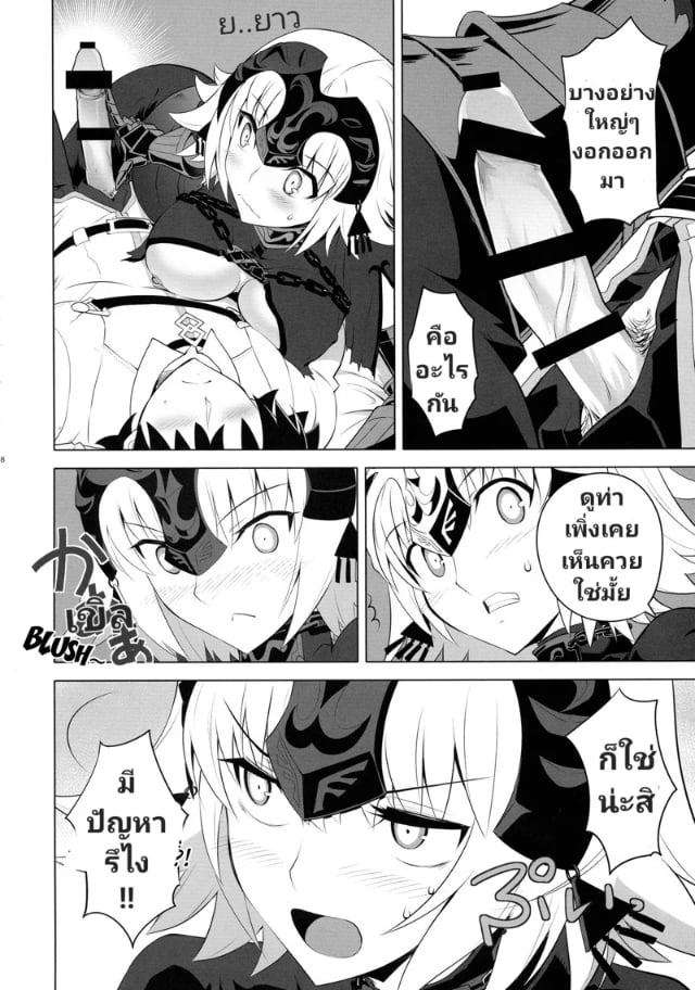 0004.jpg