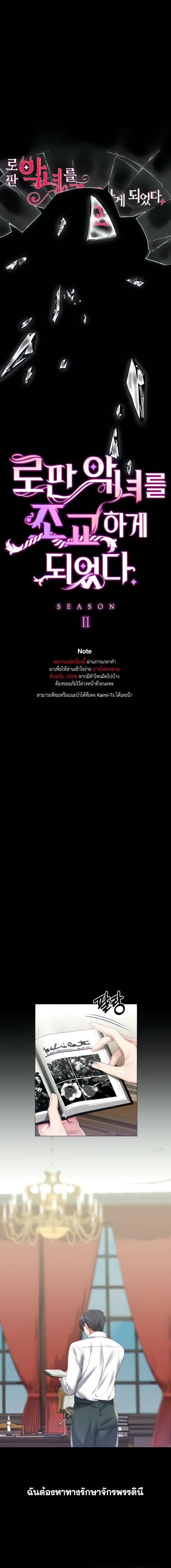 0006.jpg
