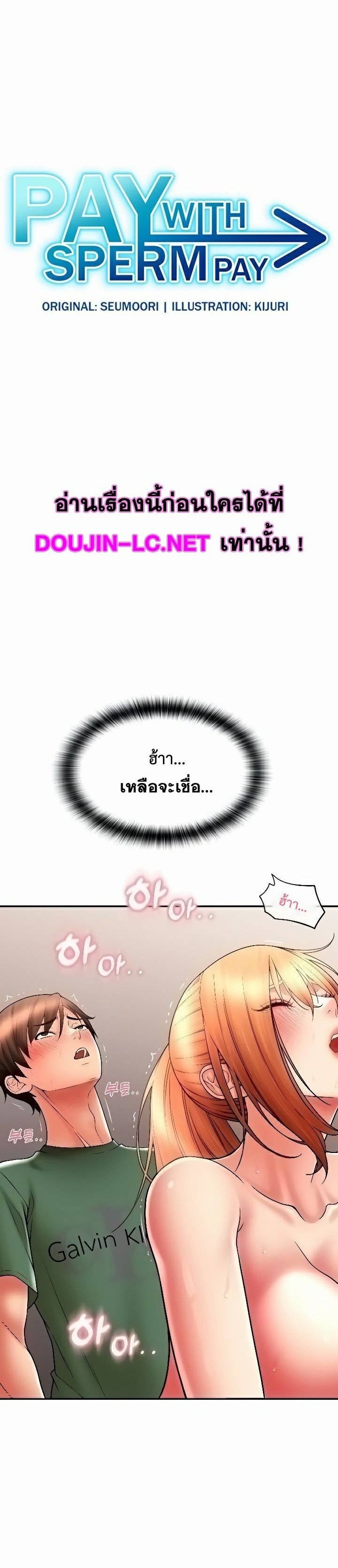 0006.jpg