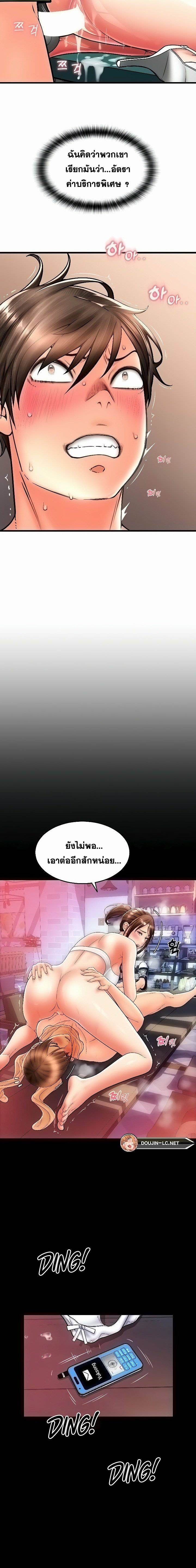 0011.jpg
