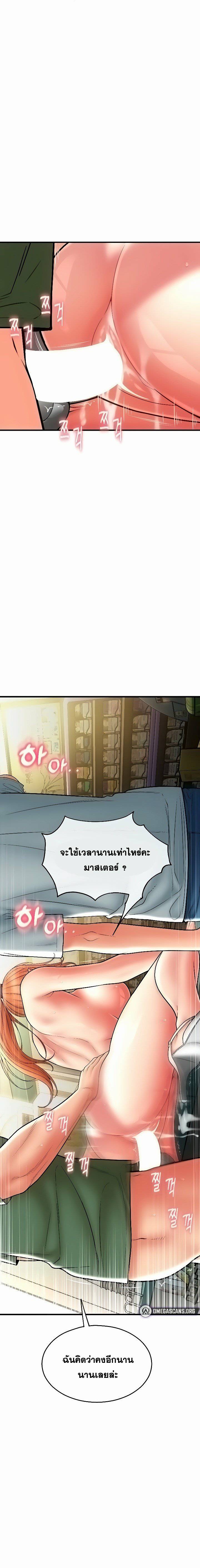 0021.jpg
