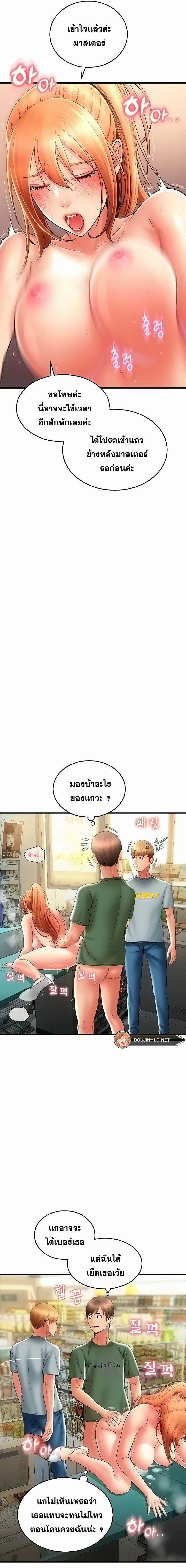 0022.jpg