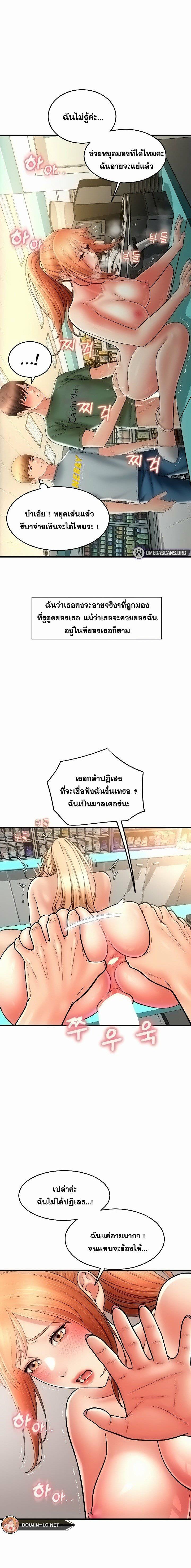 0025.jpg