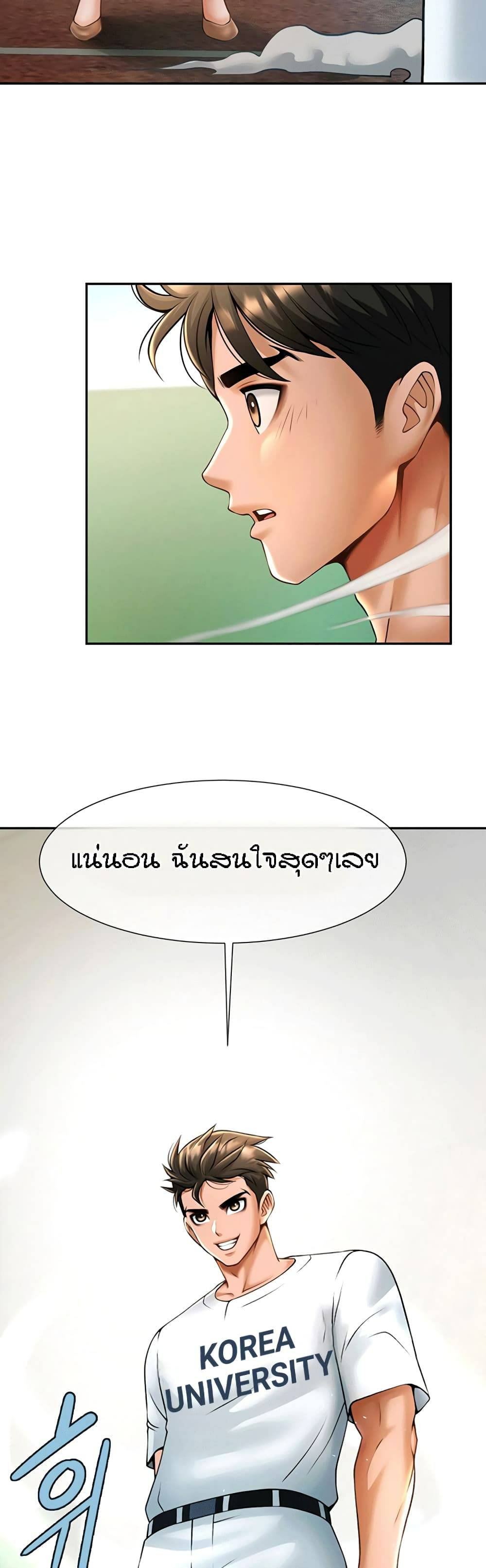 0022.jpg