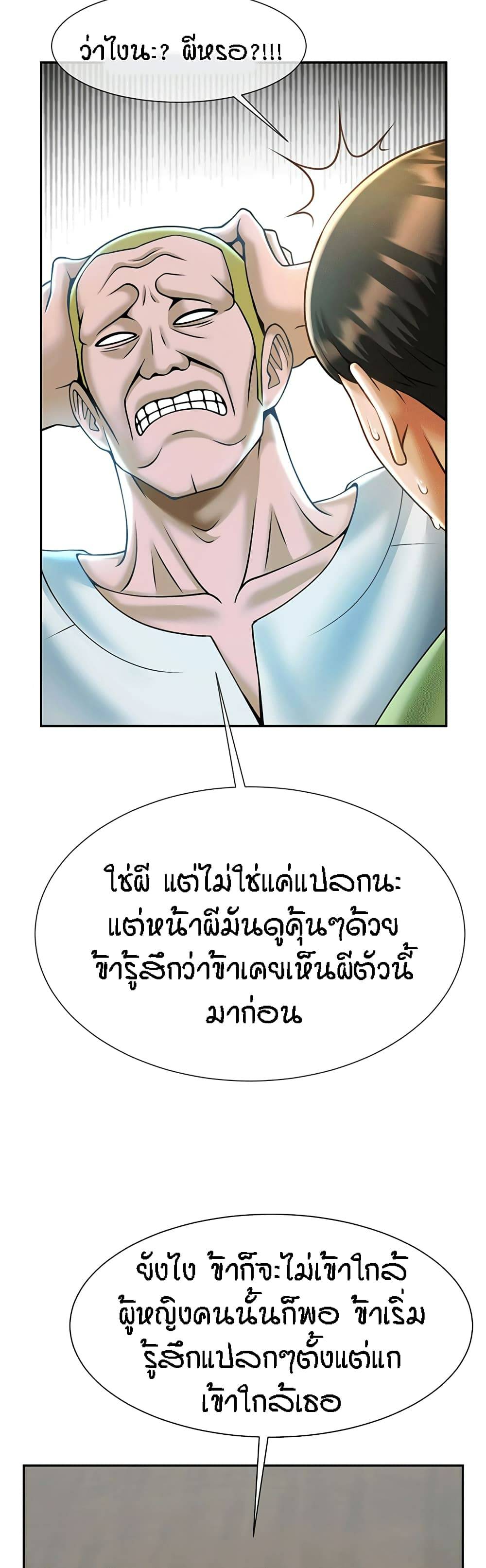 0030.jpg