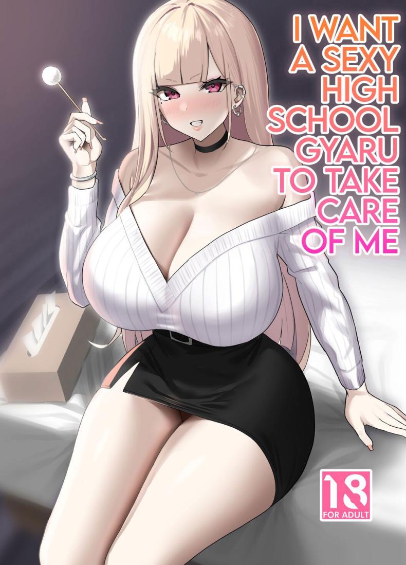 0006.jpg