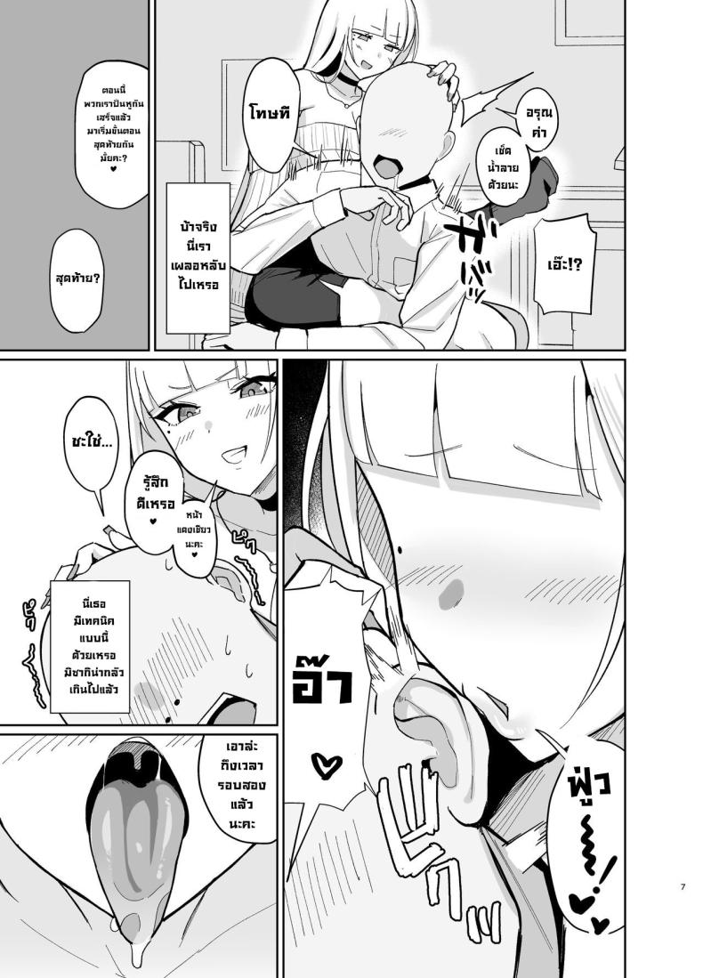 0011.jpg