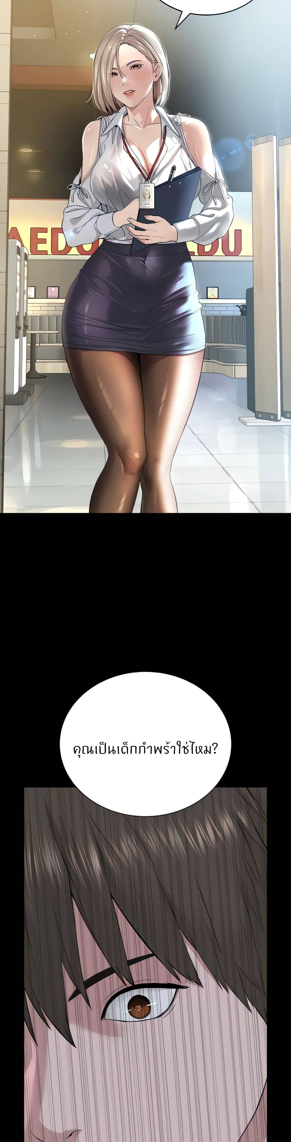 0008.jpg