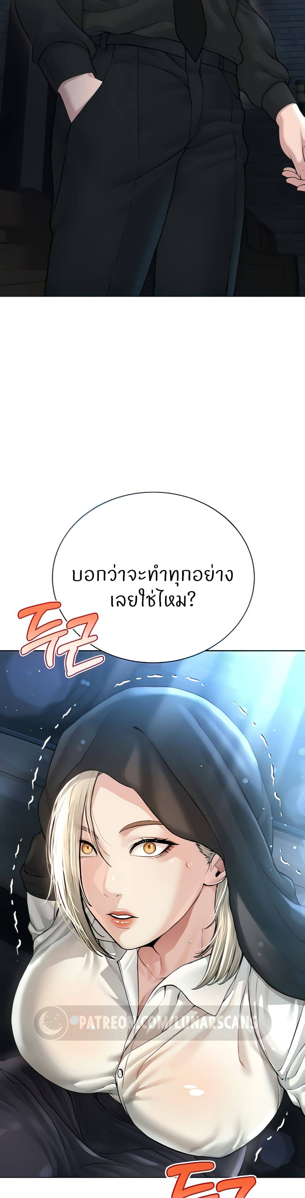 0012.jpg