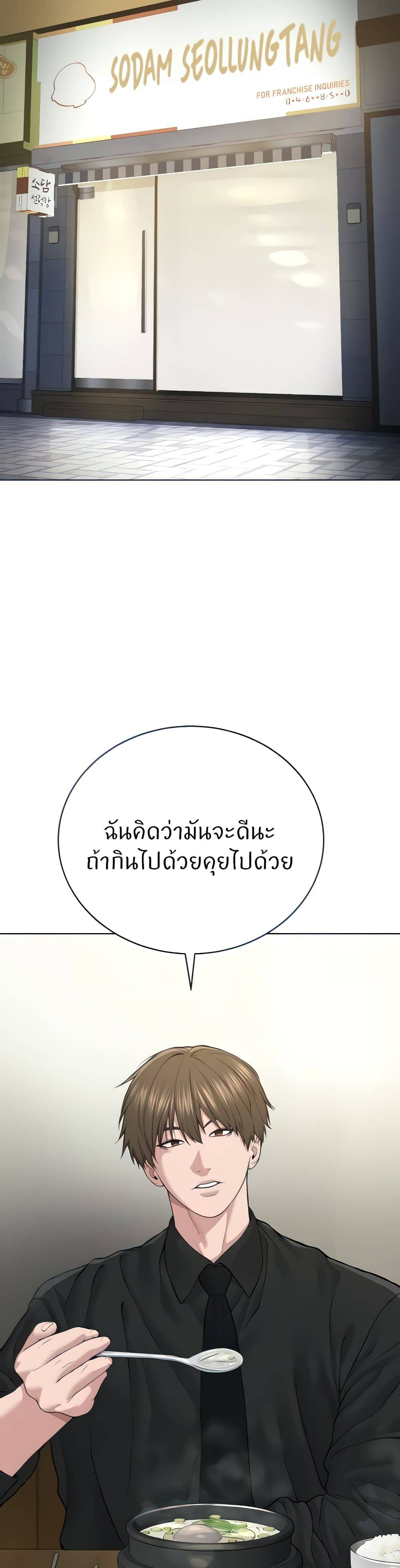 0014.jpg